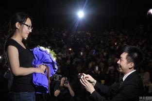 日韩电影院求婚视频大全,日韩电影院求婚视频精选回顾